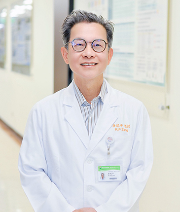唐瑞平